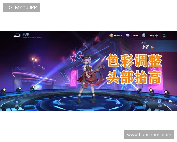 playace对战平台最新版本上线，优化用户界面提升操作流畅度